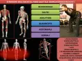 Il kettlebell swing migliora ischiocrurali, glutei, adduttori, quadricipiti, addominali e dorsali, potenziando accelerazioni, decelerazioni e salti.